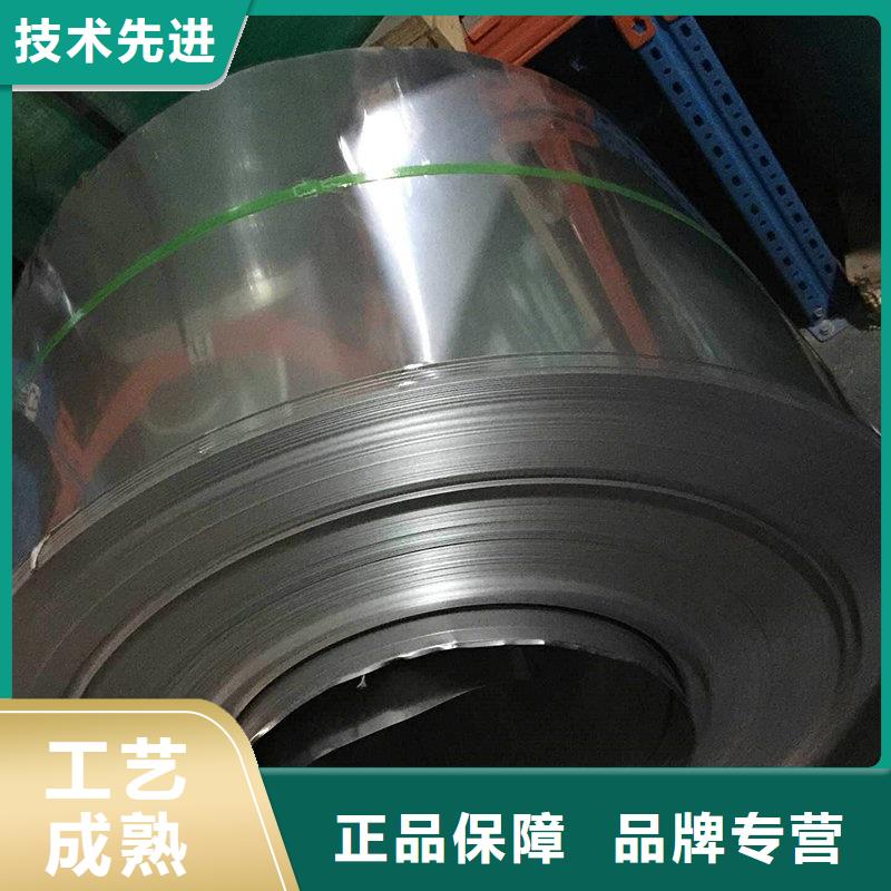 【镍合金】不锈钢卷产品优良-隆进特殊钢(玉林市分公司)