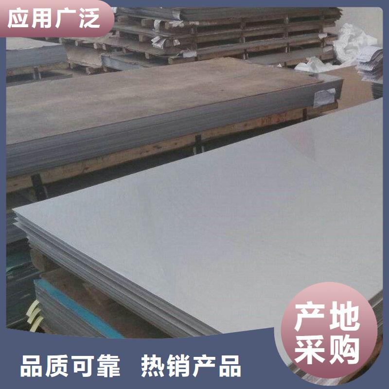 【镍合金】不锈钢卷产品优良-隆进特殊钢(玉林市分公司)