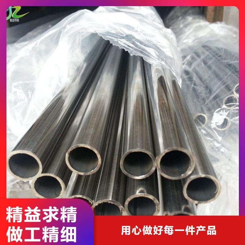 【来图加工定制 镍合金-不锈钢卷层层质检】在有卖的吗