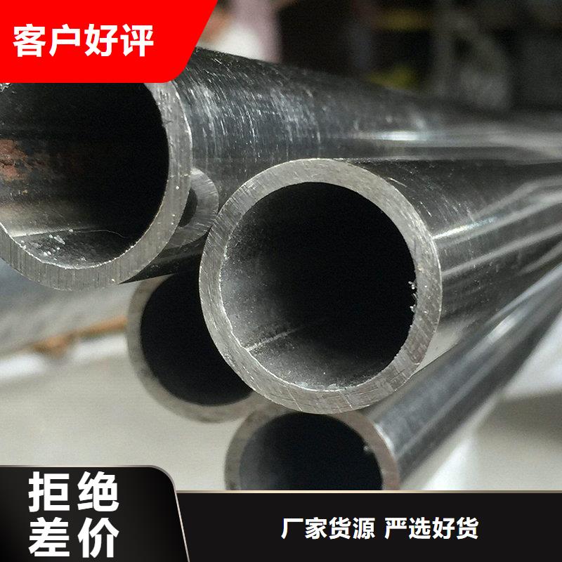 品类齐全【镍合金】不锈钢卷产品优良-隆进特殊钢有限公司
