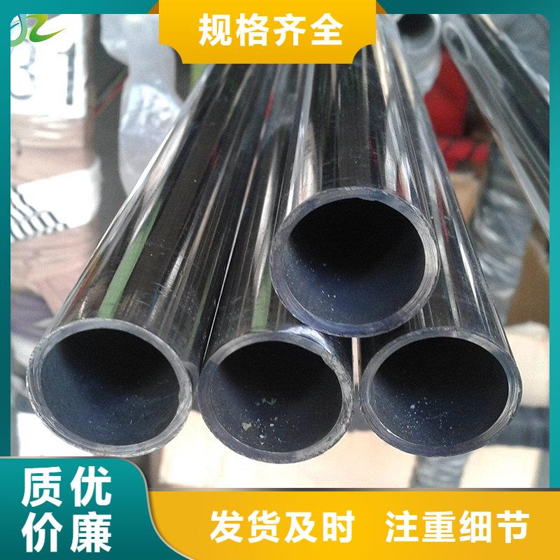 品类齐全【镍合金】不锈钢卷产品优良-隆进特殊钢有限公司
