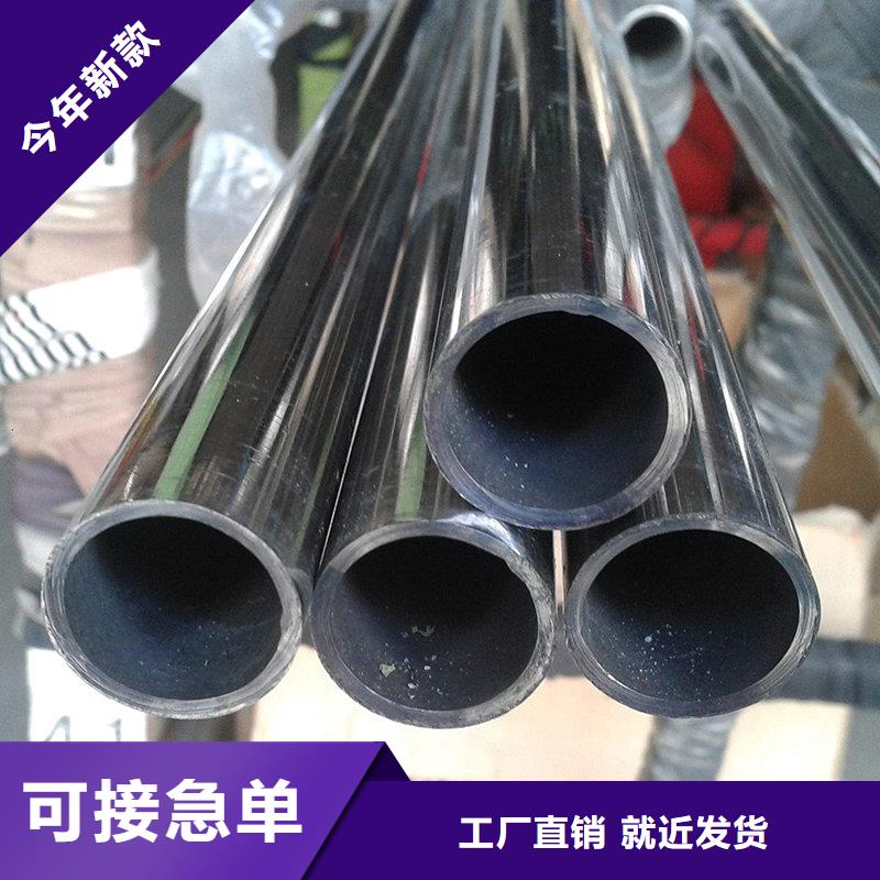 隆进【 镍合金-不锈钢卷层层质检】sxxgc.com
