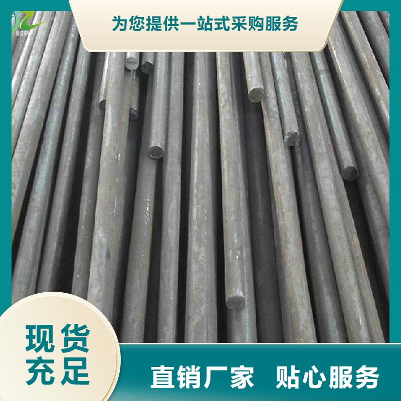 |砀山|泗县|黄山|铜陵|合肥|六安|亳州|安庆隆进【 镍合金-合金钢质保一年】