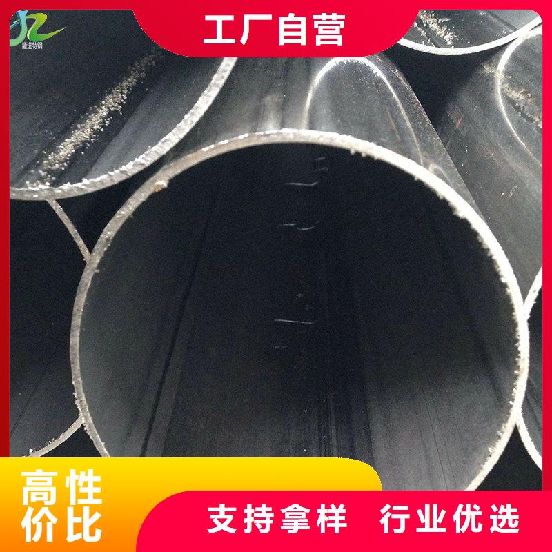 隆进【 镍合金-不锈钢卷层层质检】sxxgc.com