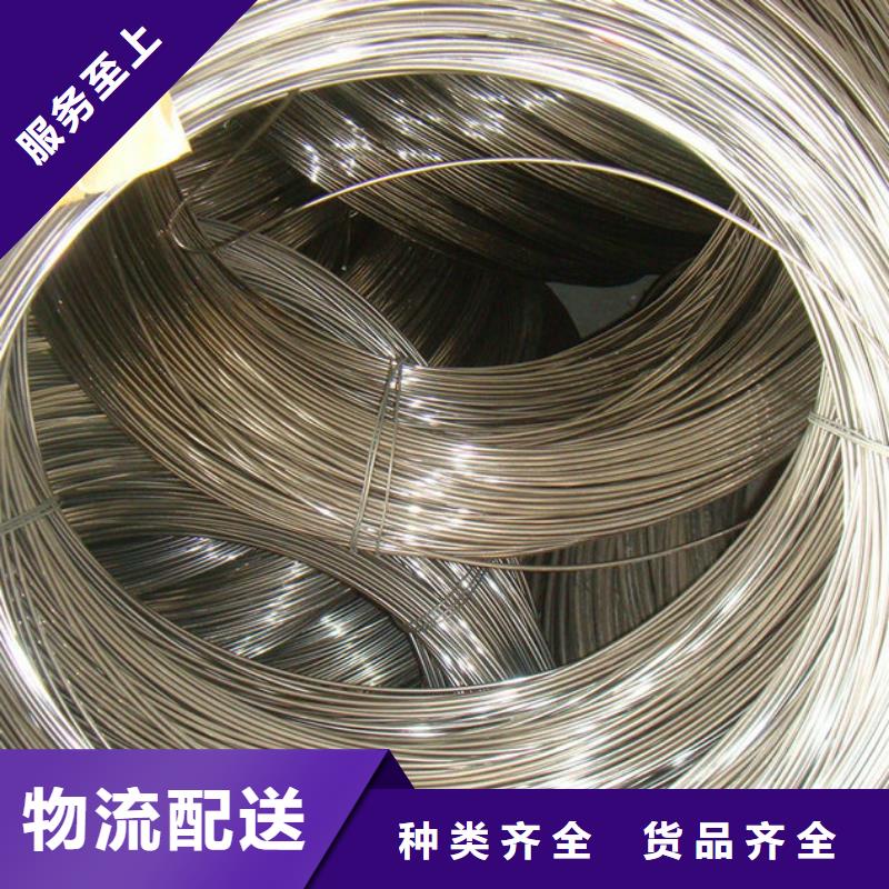 【来图加工定制 镍合金-不锈钢卷层层质检】在有卖的吗