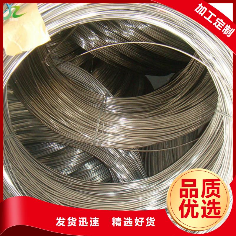 品类齐全【镍合金】不锈钢卷产品优良-隆进特殊钢有限公司