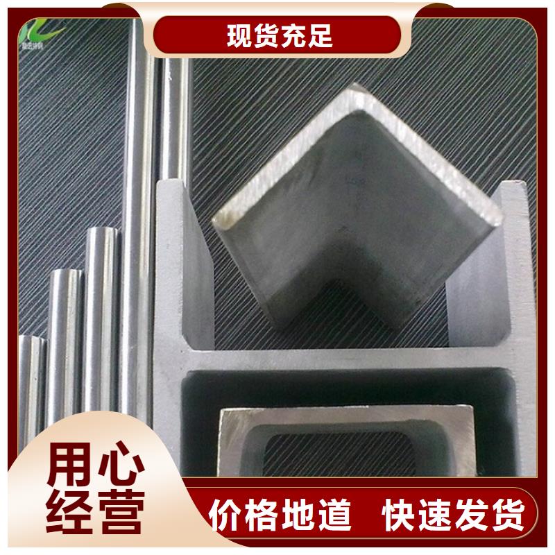 |砀山|泗县|黄山|铜陵|合肥|六安|亳州|安庆隆进【 镍合金-合金钢质保一年】