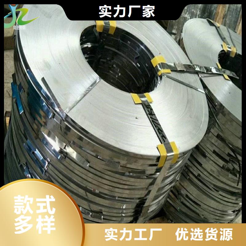 |砀山|泗县|黄山|铜陵|合肥|六安|亳州|安庆隆进【 镍合金-合金钢质保一年】