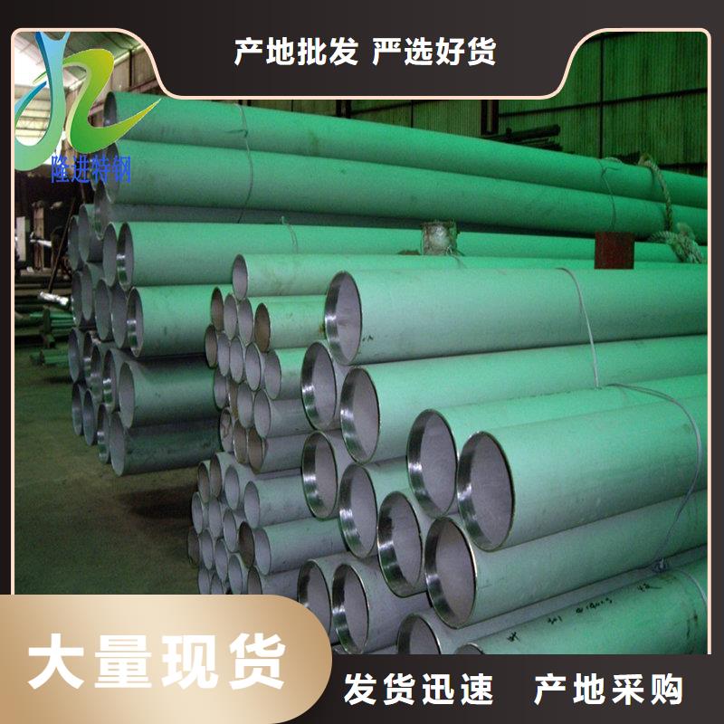 【来图加工定制 镍合金-不锈钢卷层层质检】在有卖的吗