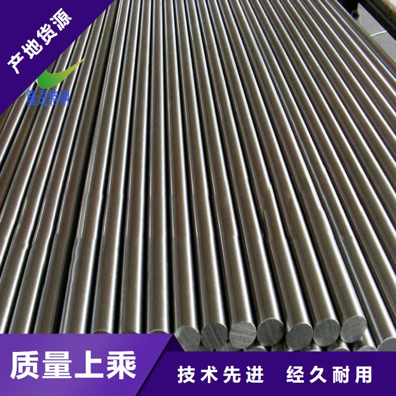 品类齐全【镍合金】不锈钢卷产品优良-隆进特殊钢有限公司