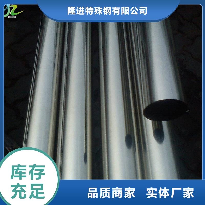 【不锈钢】不锈钢卷为您提供一站式采购服务-市场覆盖|淮滨|平桥|开封|新乡|郑州|焦作|周口|南阳-云推易