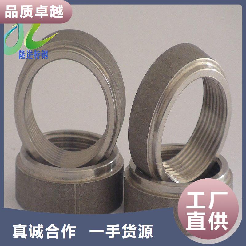 【不锈钢】不锈钢卷为您提供一站式采购服务-市场覆盖|淮滨|平桥|开封|新乡|郑州|焦作|周口|南阳-云推易