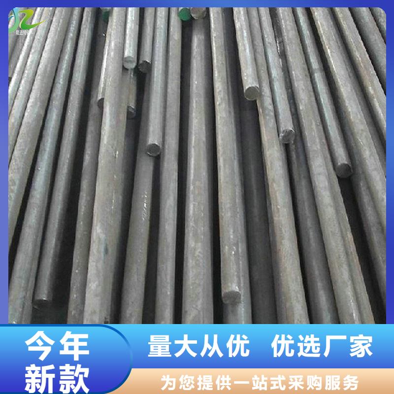 工厂认证【不锈钢】高温合金厂家-本地厂家直销售后完善_产品案例