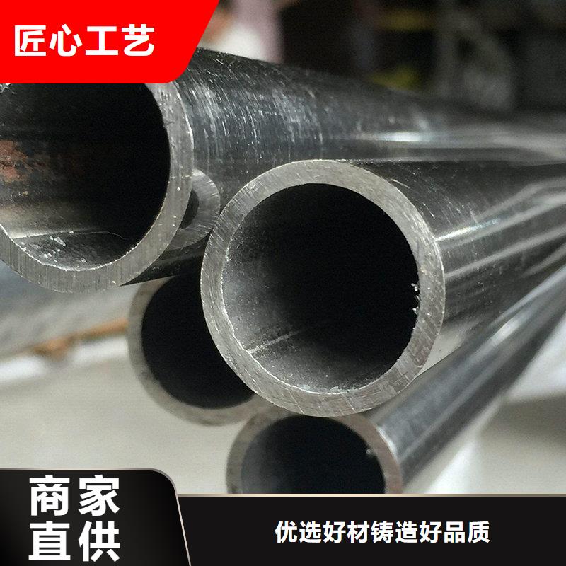 工厂认证【不锈钢】高温合金厂家-本地厂家直销售后完善_产品案例