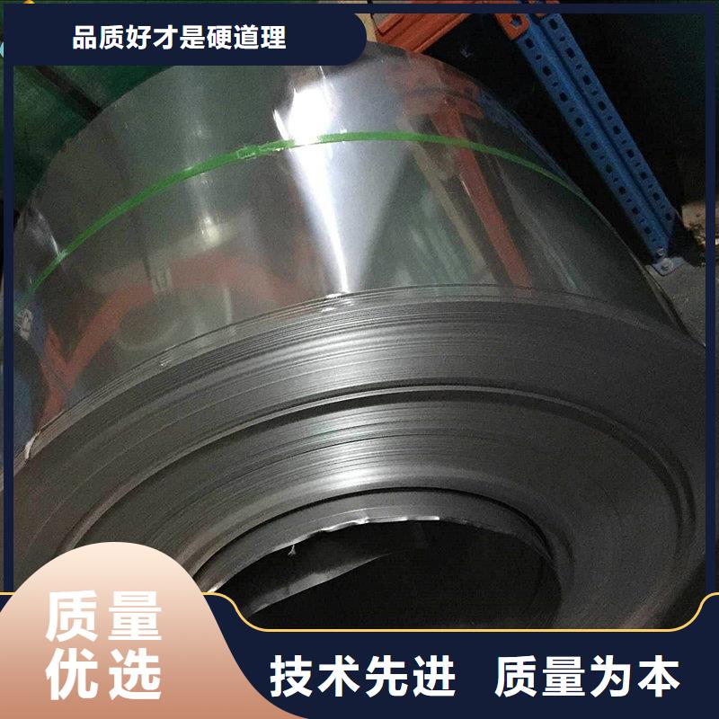 【不锈钢】高温合金厂家