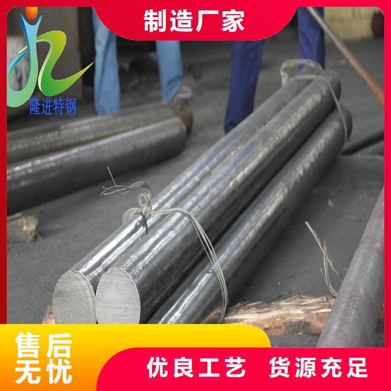 【不锈钢】不锈钢卷为您提供一站式采购服务-市场覆盖|淮滨|平桥|开封|新乡|郑州|焦作|周口|南阳-云推易