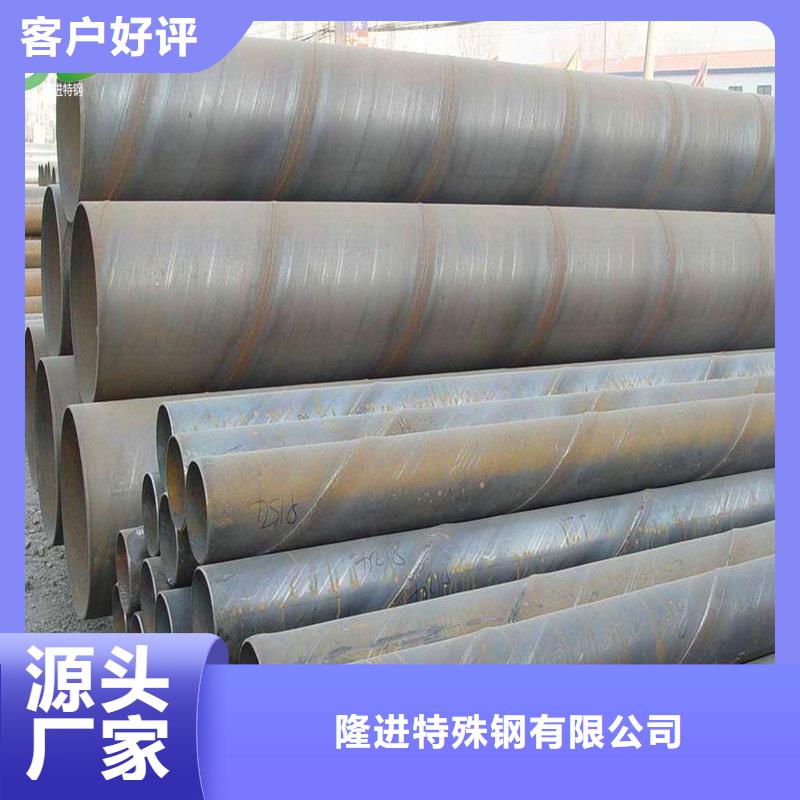 【不锈钢】高温合金厂家