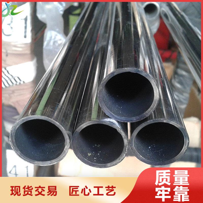 【不锈钢】高温合金厂家