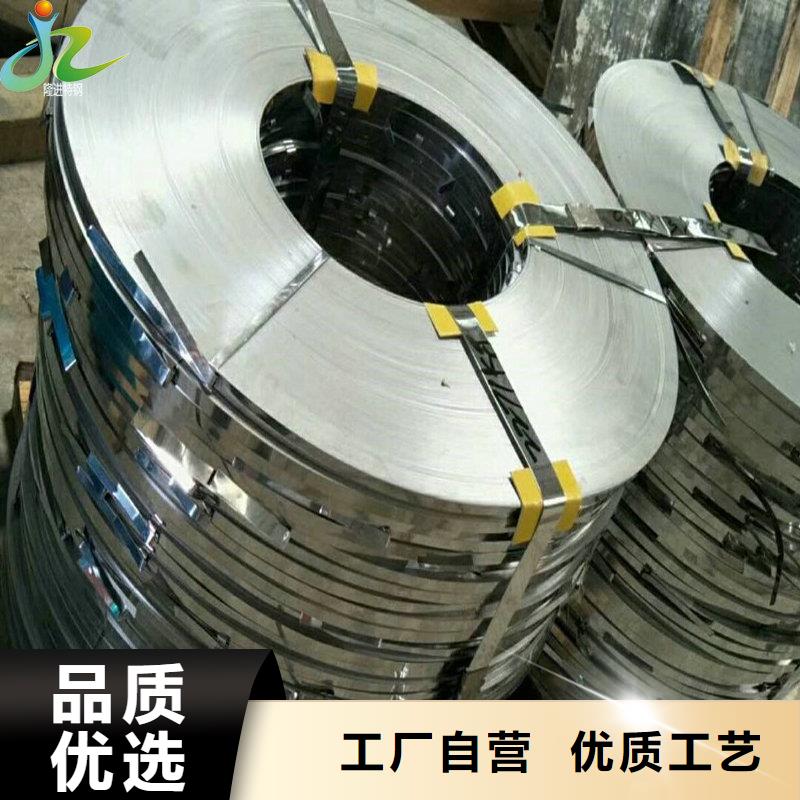 【 不锈钢_合金钢一个起售】|-隆进特殊钢(曲靖市分公司)