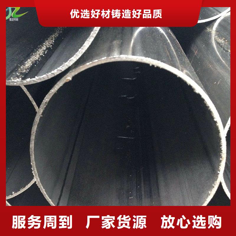 【质检合格出厂 不锈钢_合金钢一个起售】_视频