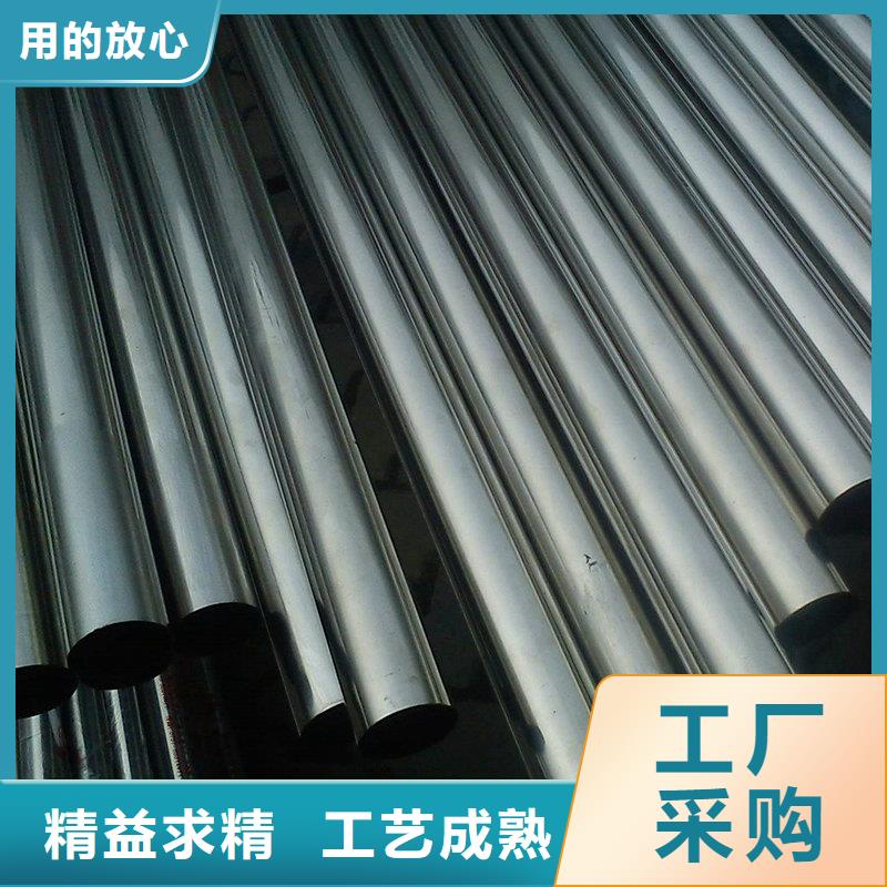工厂认证【不锈钢】高温合金厂家-本地厂家直销售后完善_产品案例