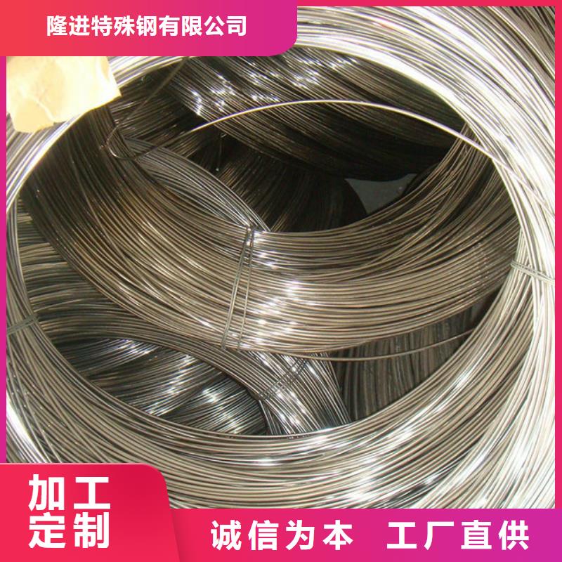 【不锈钢】不锈钢卷为您提供一站式采购服务-市场覆盖|淮滨|平桥|开封|新乡|郑州|焦作|周口|南阳-云推易