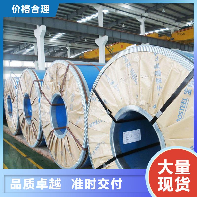 【质检合格出厂 不锈钢_合金钢一个起售】_视频