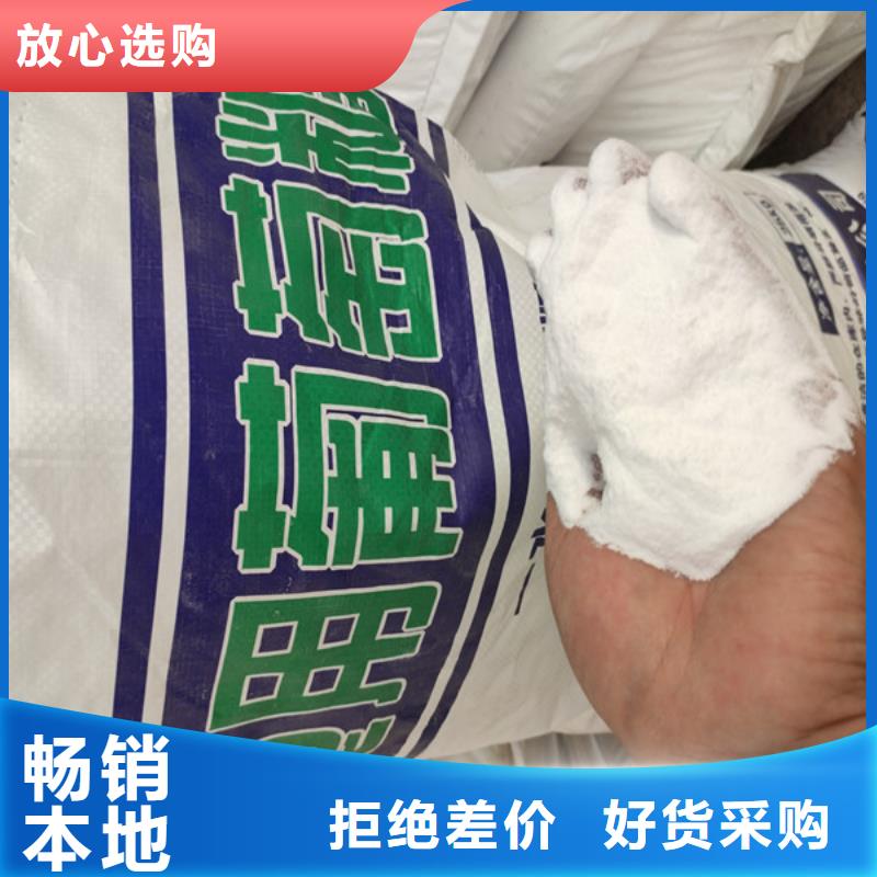 水处理培菌葡萄糖有现货也可定制