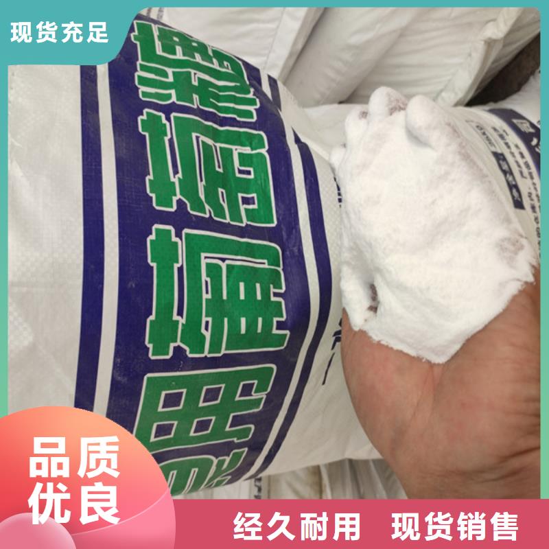 重信誉工业葡萄糖含量标准供应商