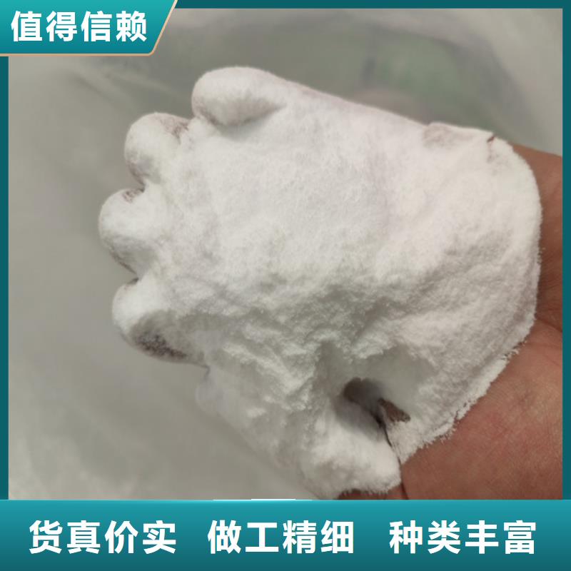 工业葡萄糖的作用与功效、工业葡萄糖的作用与功效生产厂家_大量现货