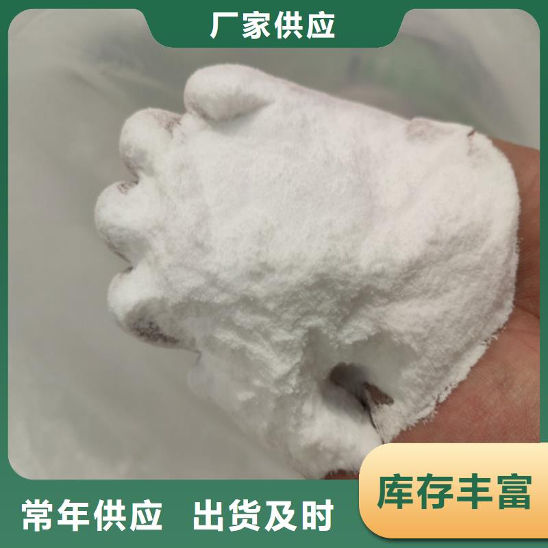 买葡萄糖必看-高性价比