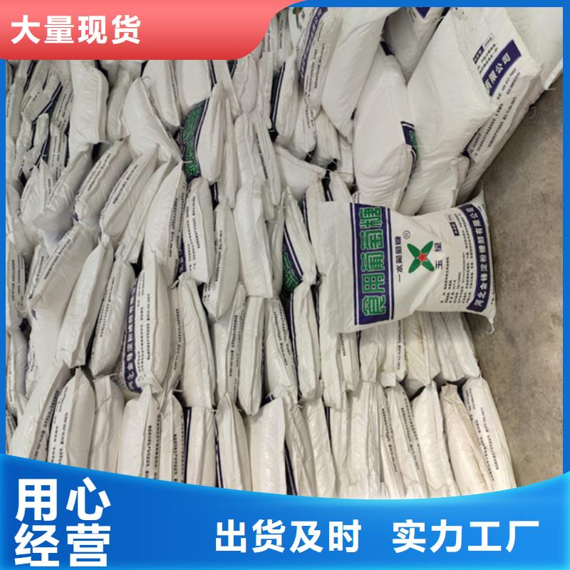 2025价格合理的##食品级葡萄糖厂家##免费咨询