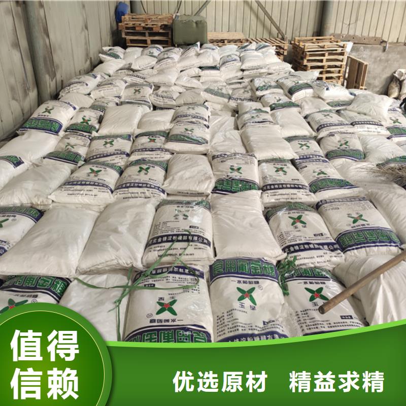 工业葡萄糖可以农用吗发货及时
