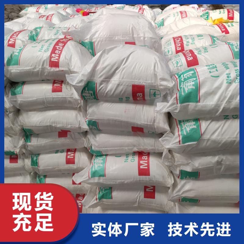工业葡萄糖生产厂家制造商