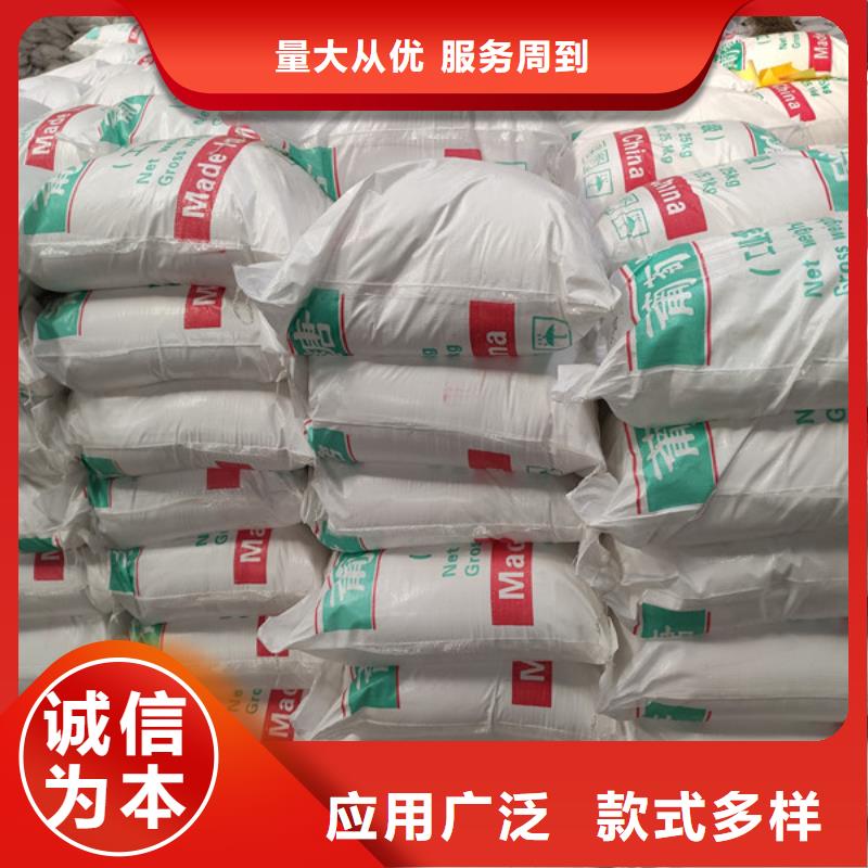 重信誉工业葡萄糖含量标准供应商