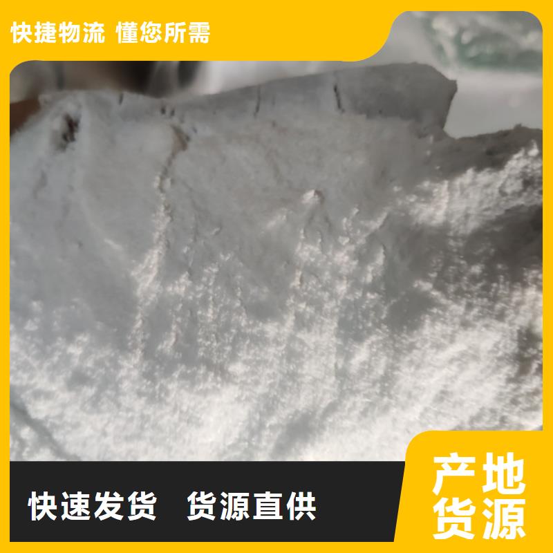 优质的工业葡萄糖含量标准厂家