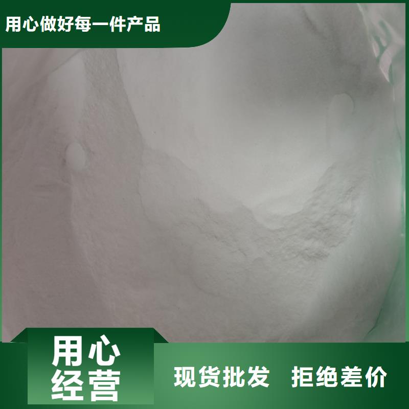 支持定制的污水处理葡萄糖批发商
