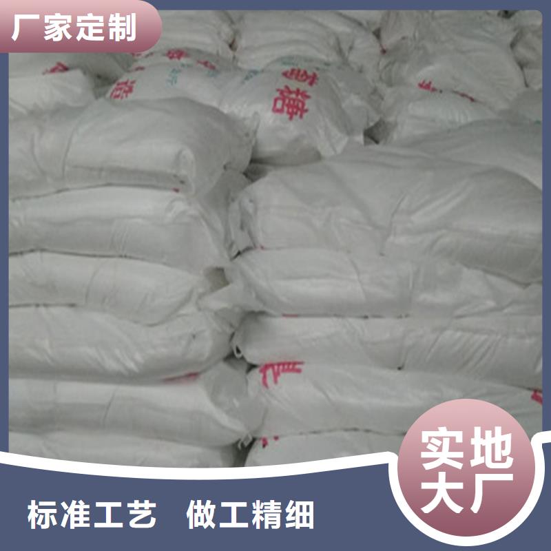优惠的工业葡萄糖多少钱一吨生产厂家
