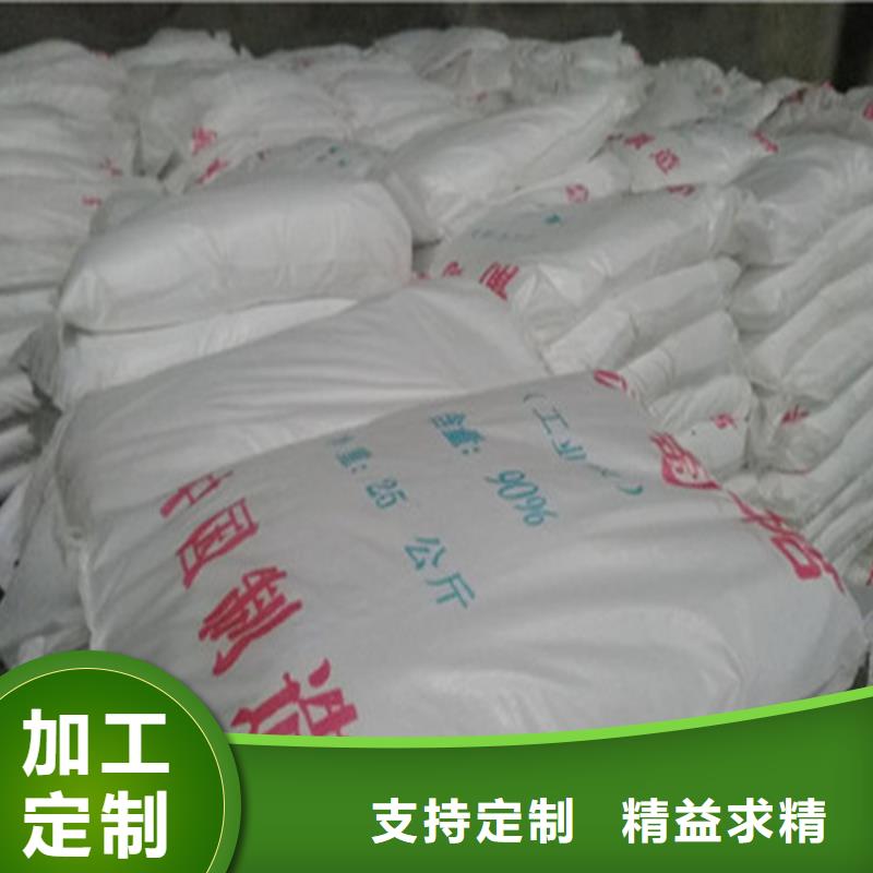 工业葡萄糖污水处理现货促销