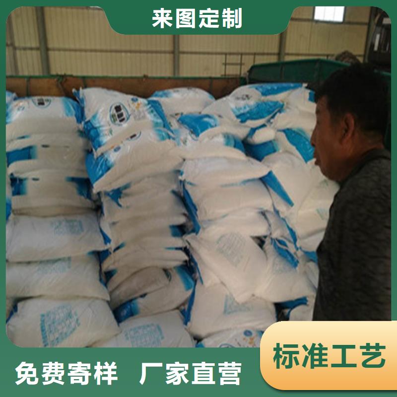 工业葡萄糖品牌企业