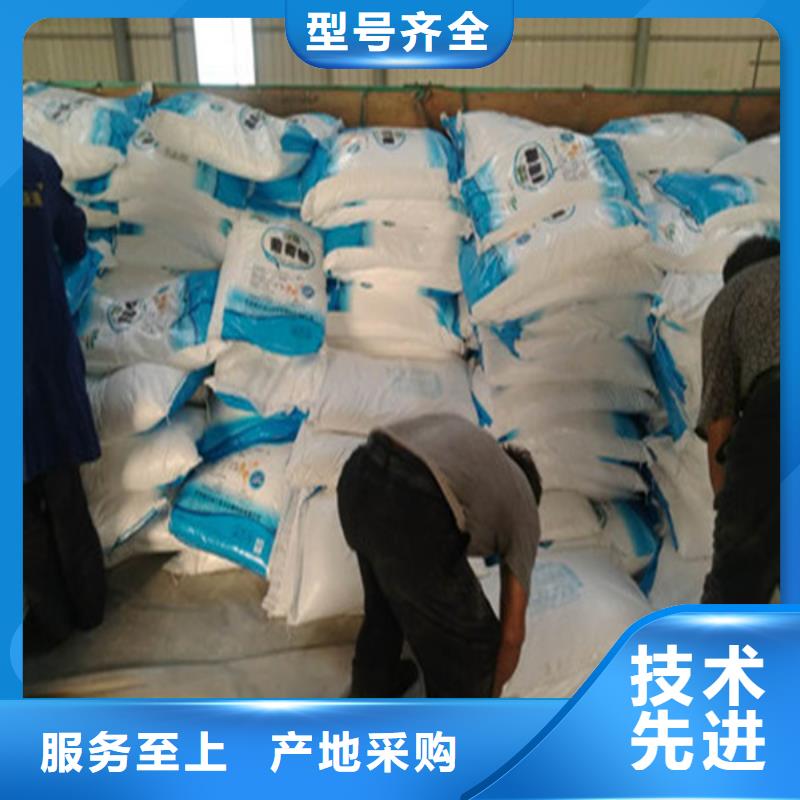 醋酸钠、乙酸钠锦正环保科技有限公司工业葡萄糖含量标准价格低交货快