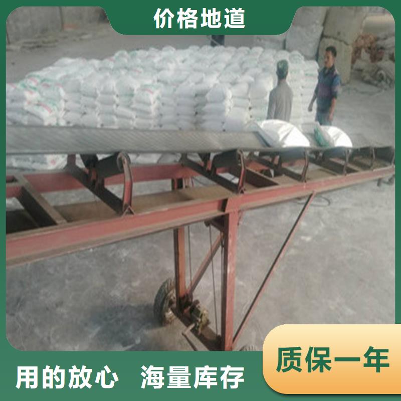 工业葡萄糖_我们是厂家