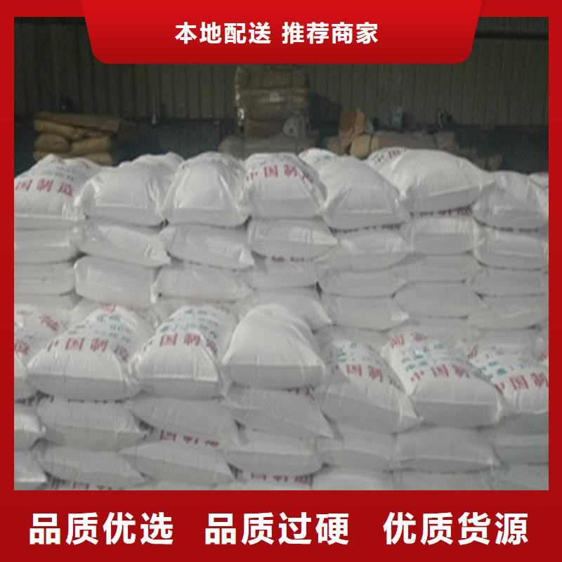 工业葡萄糖厂家