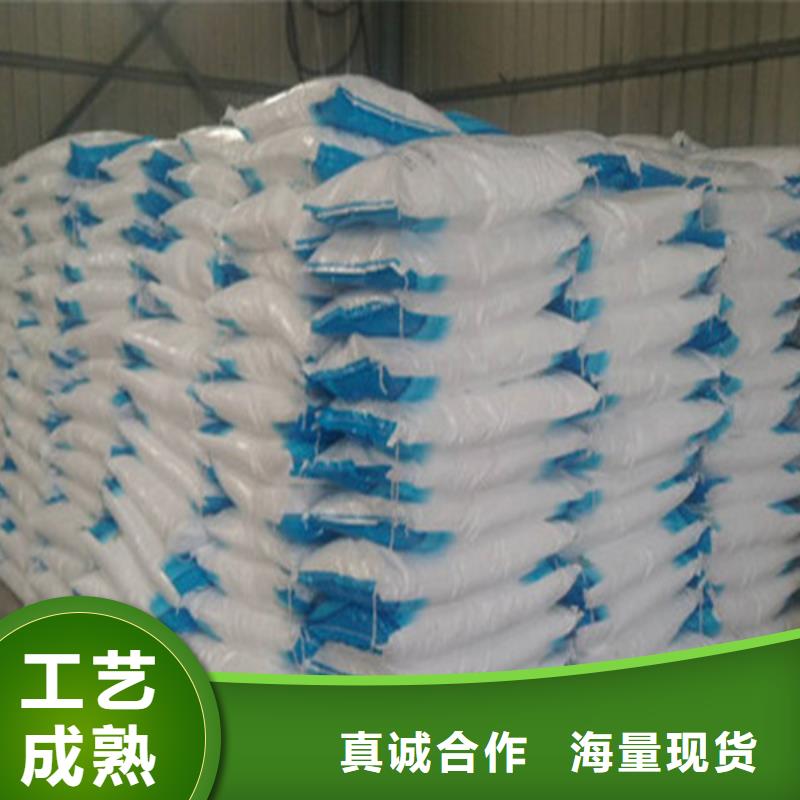 生产销售工业葡萄糖图片厂家