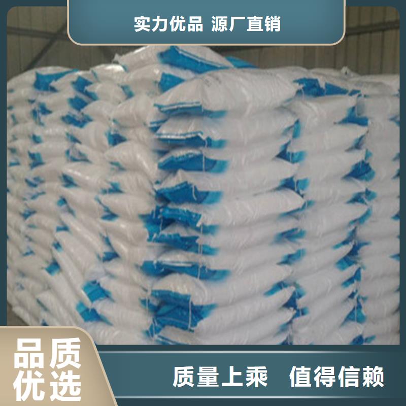 工业葡萄糖报价加工厂家