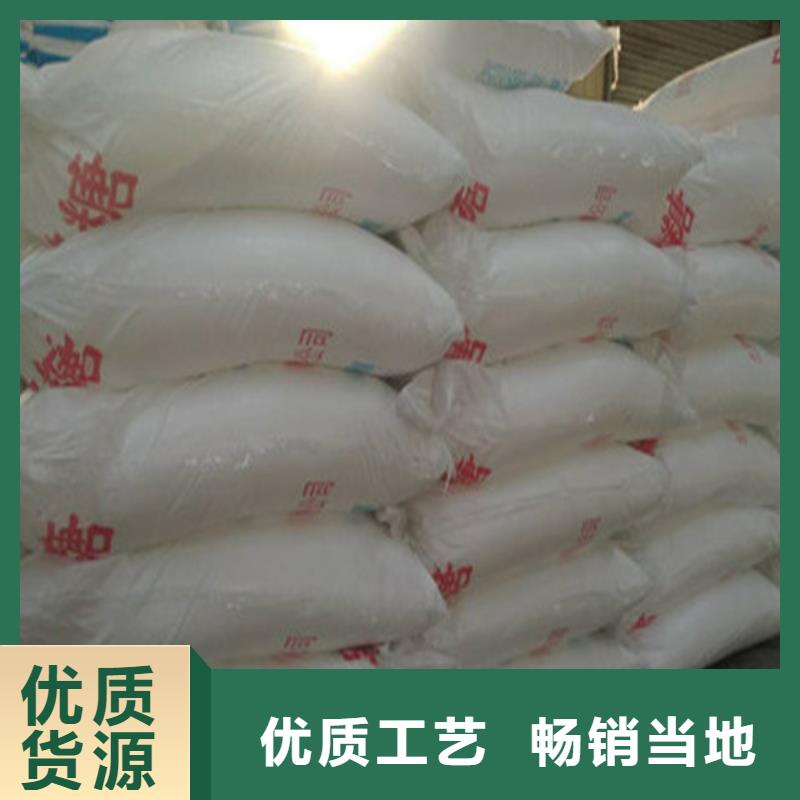锦正环保【 工业葡萄糖 培菌醋酸钠应用范围广泛】-业务覆盖区域|长葛|禹州|洛阳|鹤壁|郑州|平顶山-云推易