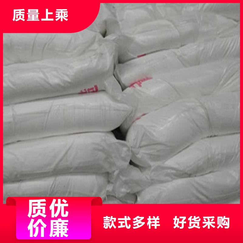 重信誉工业葡萄糖可以农用吗厂家