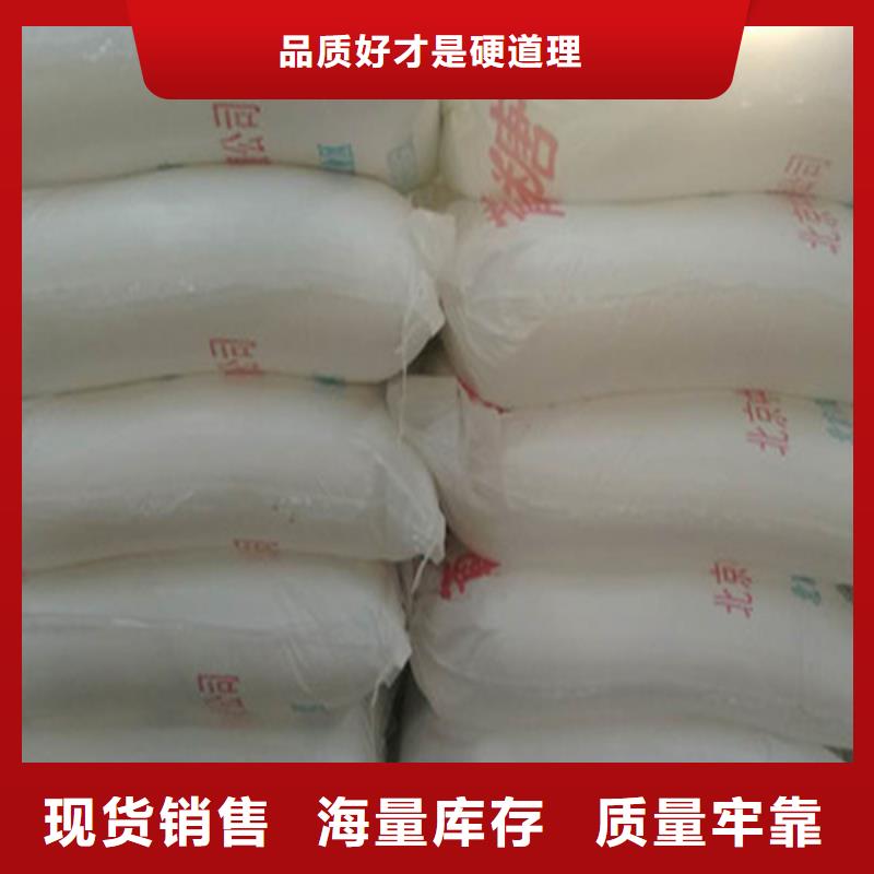 规格全的工业葡萄糖生产厂家