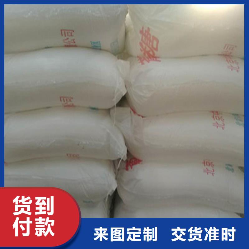 生产工业葡萄糖的当地厂家