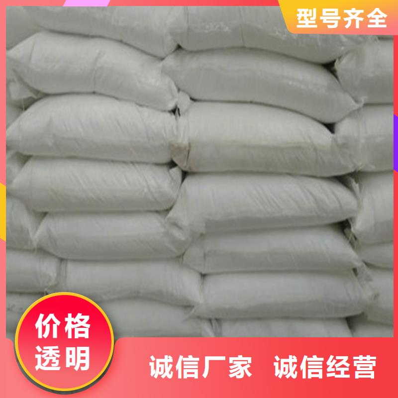锦正环保【 工业葡萄糖 培菌醋酸钠应用范围广泛】-业务覆盖区域|长葛|禹州|洛阳|鹤壁|郑州|平顶山-云推易